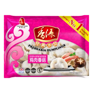 Freshasia Chicken and Mushroom Dumplings 400g ~ 香源鸡肉香菇水饺 400g