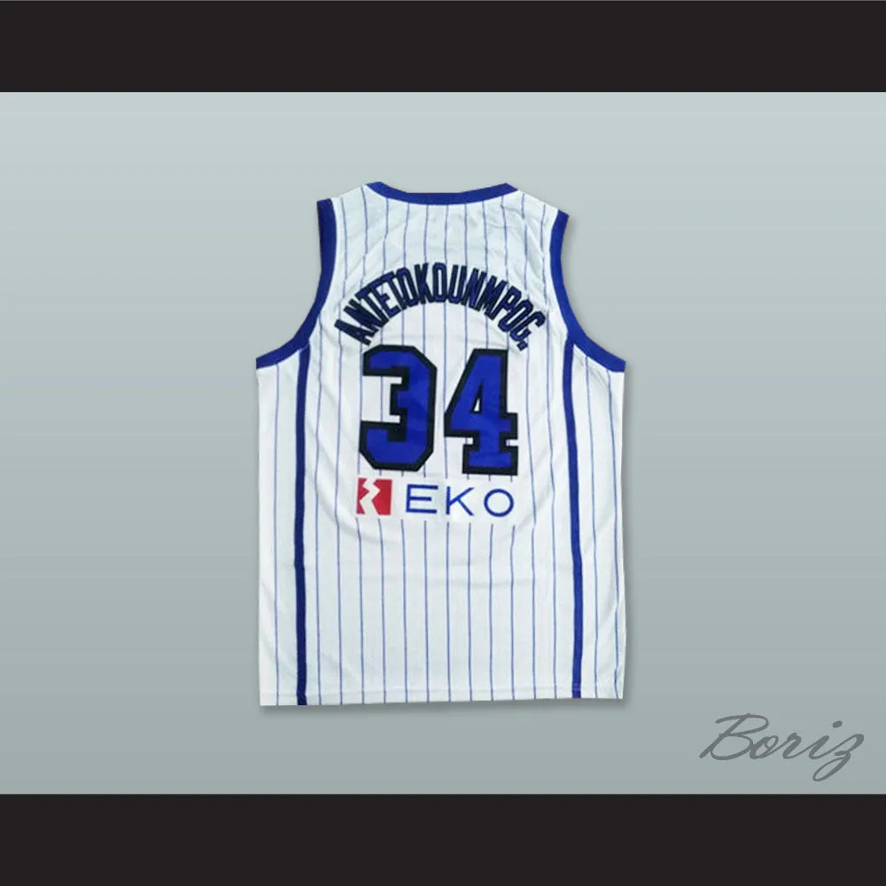 Giannis Antetokounmpo 34 Greece National Team Pinstriped White Basketball Jersey
