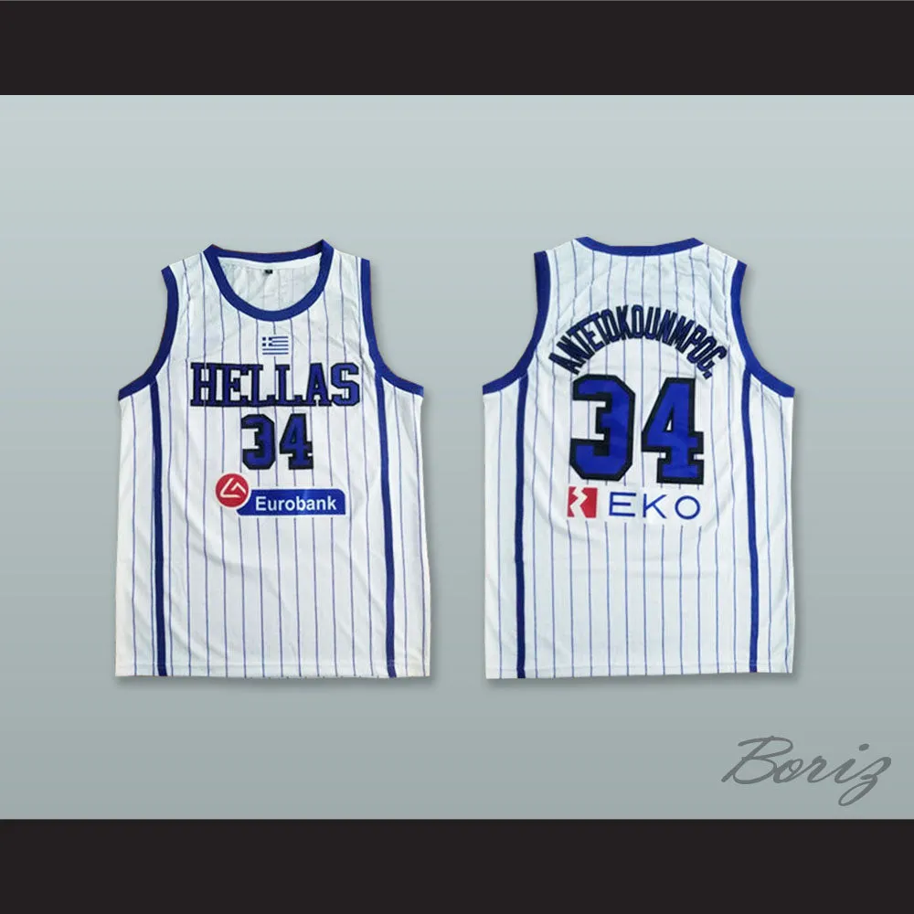 Giannis Antetokounmpo 34 Greece National Team Pinstriped White Basketball Jersey