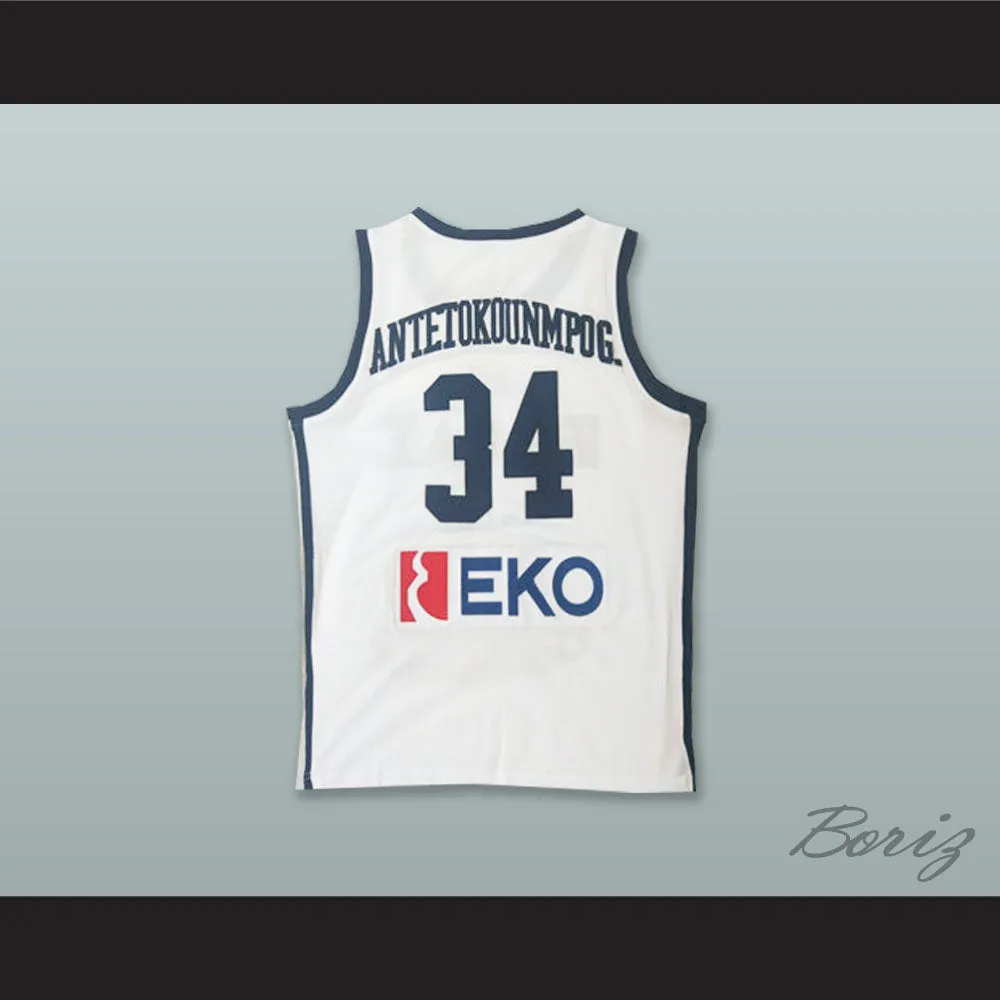 Giannis Antetokounmpo 34 Greece National Team White Basketball Jersey