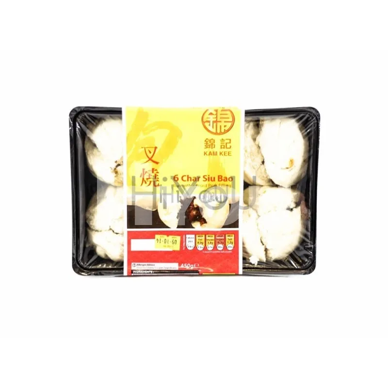Kam Kee Cha Siu Bao 330g ~ 锦记叉燒包 330g
