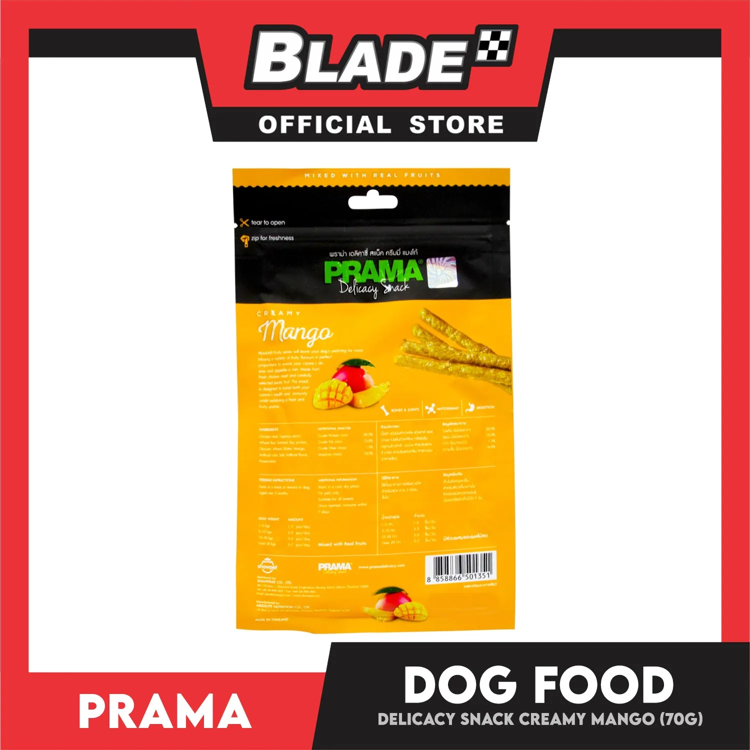 Prama Delicacy Snack Creamy Mango 70g Dog Treats