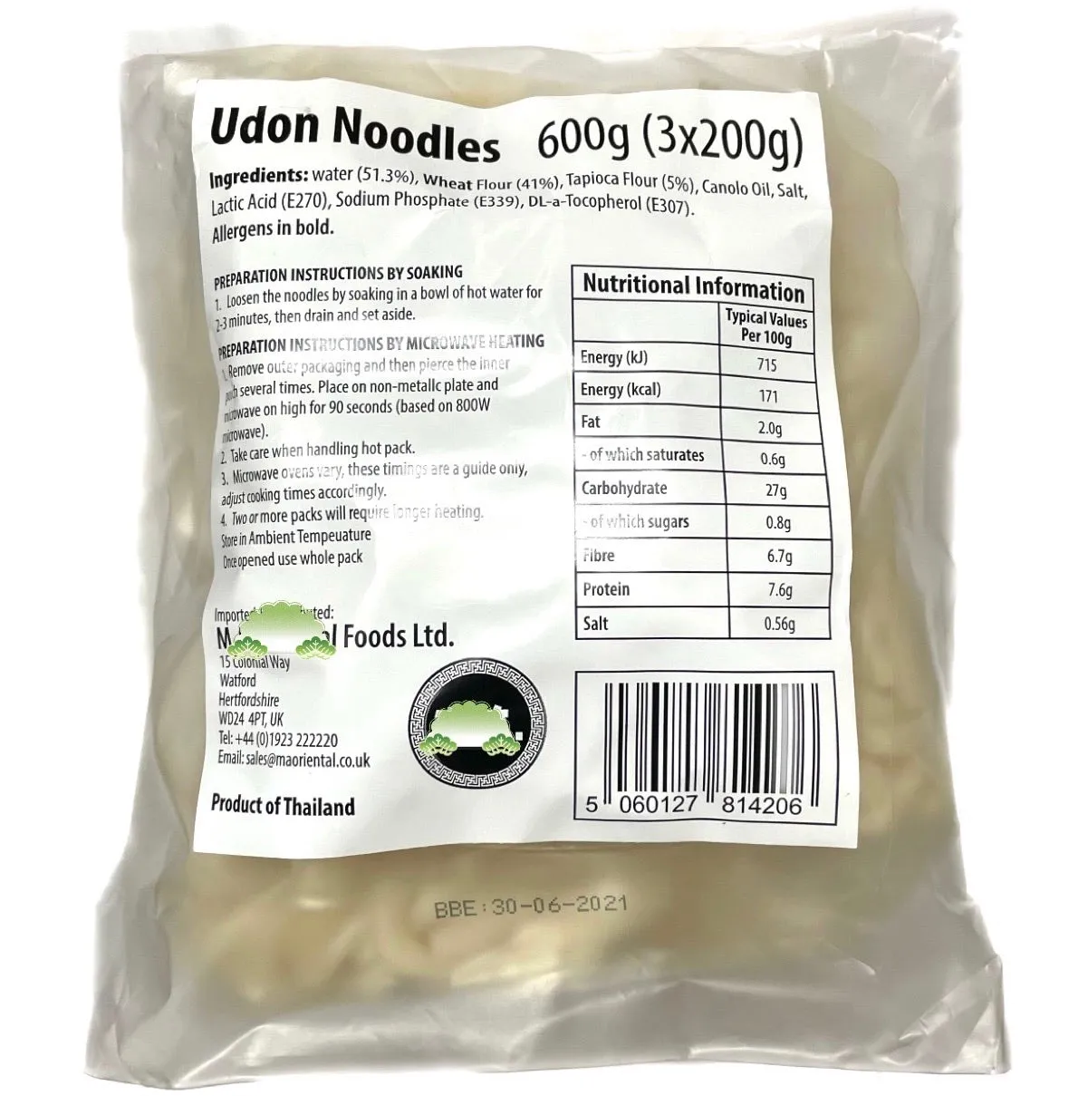 Udon Noodles - Fresh Udon (3x200g) 600g