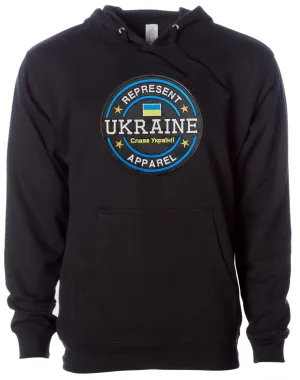 Ukraine Hoodie Benchmark