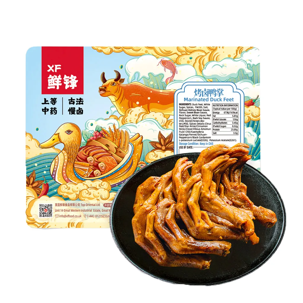 Xian Feng Marinated Duck Feet 150g ~ 先鋒烤滷鴨掌 150g
