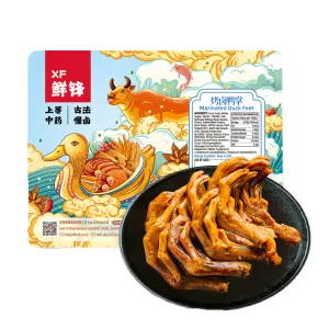 Xian Feng Marinated Duck Feet 150g ~ 先鋒烤滷鴨掌 150g