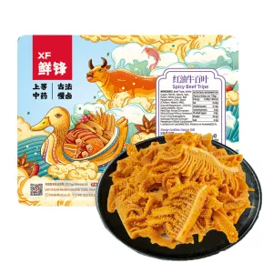 Xian Feng Spicy Beef Tripe 150g ~ 鮮鋒 紅油牛柏葉 150g