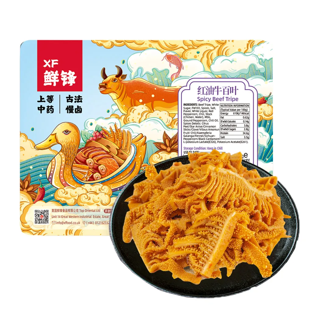 Xian Feng Spicy Beef Tripe 150g ~ 鮮鋒 紅油牛柏葉 150g