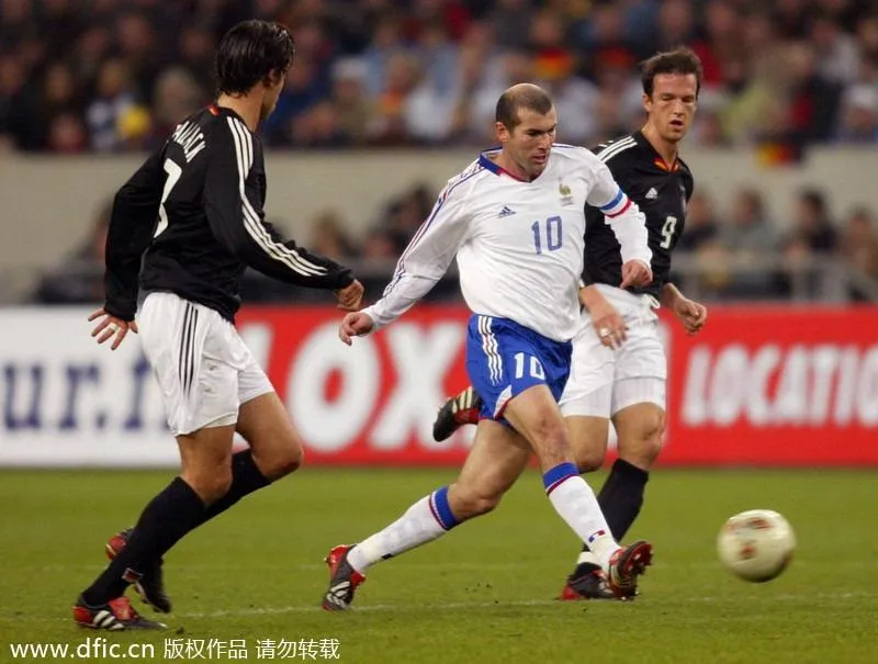 Zidane France PLAYER ISSUE EURO CUP 2004 Jersey Shirt Maillot M SKU# 600245 TRI001